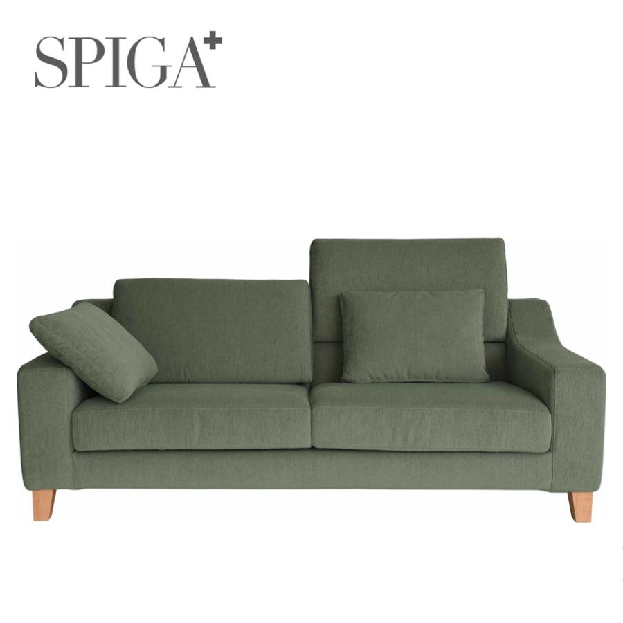 SPIGA スピガ ソファ FREDII フレッド2 カウチ 二人掛け 三人 SPIGA スピガ ソファ FREDII フレッド2 カウチ 二人掛け 三人