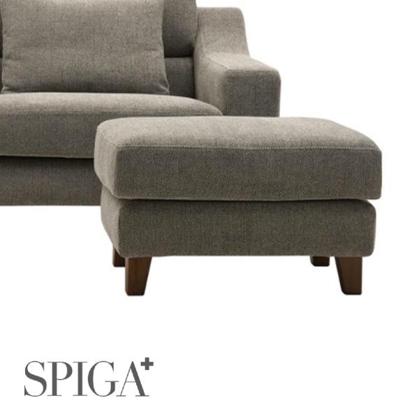 スピガ オットマン フレッド2 スツール エスティック FREDII SPIGA 