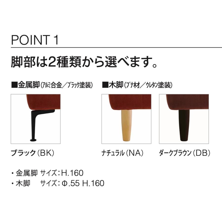 SPIGA スピガ ソファ ORCIA オルチア eu-2ランク カウチ 二人掛け 三人掛け estic エスティック おしゃれ モダン_10