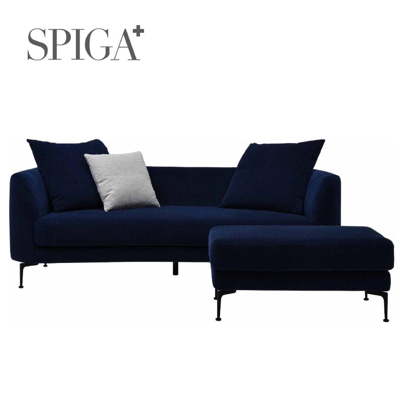 スピガ】3人掛けソファー＆オットマン