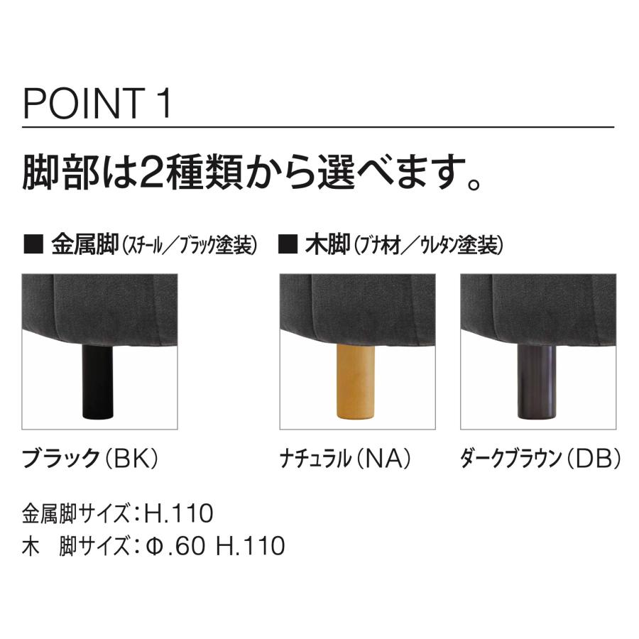 SPIGA スピガ 2Pアームレスソファ LEUKAS レウカス 二人掛け エ