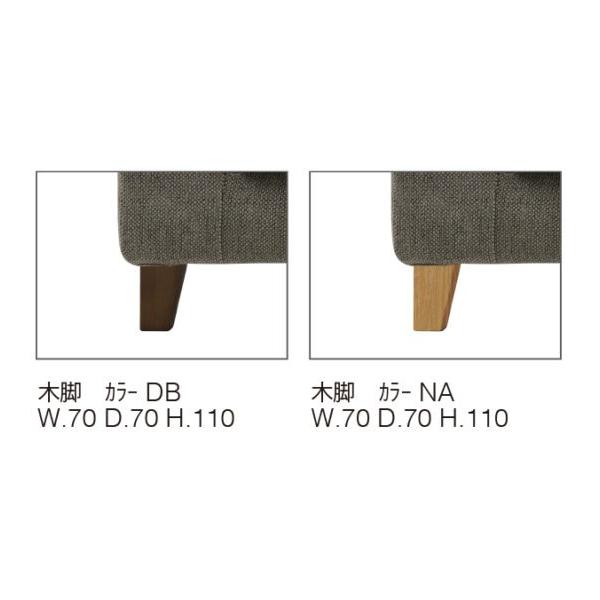 スピガ フレッド2 Eランク ソファ カウチ 二人掛け 三人掛け 2P 3P SPIGA FREDII estic エスティック おしゃれ モダン