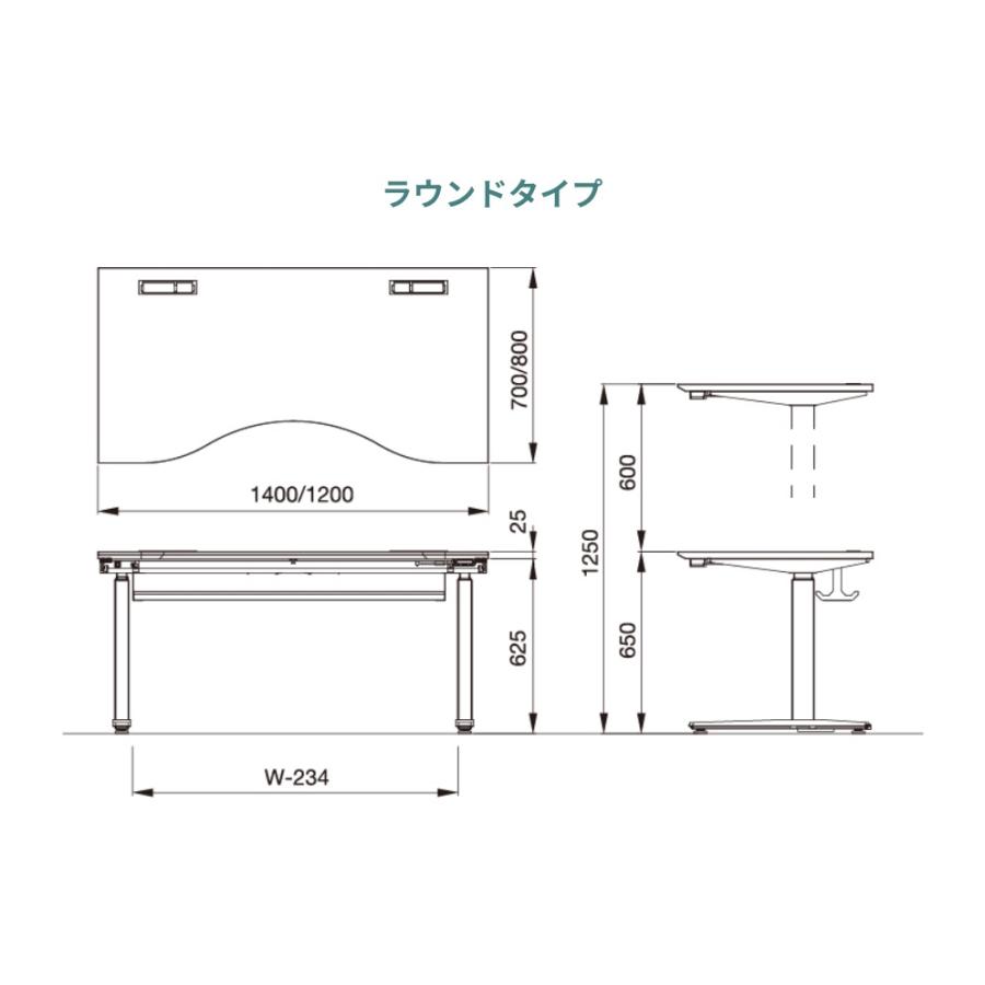オカムラ（okamura） ゲーミングデスク スイフト ストライカー STRIKER