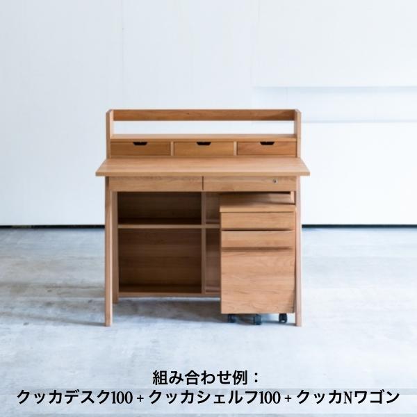 杉工場 クッカ デスク KUKKA alder アルダー材 学習デスク 勉強机 子供用 オフィステーブル 組み合わせ SUGIKOJO DESK 天然木 国産 おしゃれ_6