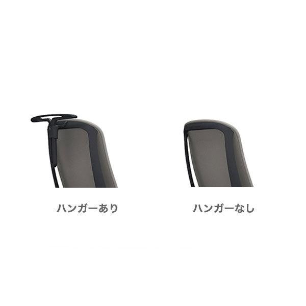 シルフィー ハイバック ブラックボディ 背クッション（プレーン）固定肘 樹脂脚 C647XR C647ZR オフィスチェア オカムラ Sylphy okamura 爆買の画像