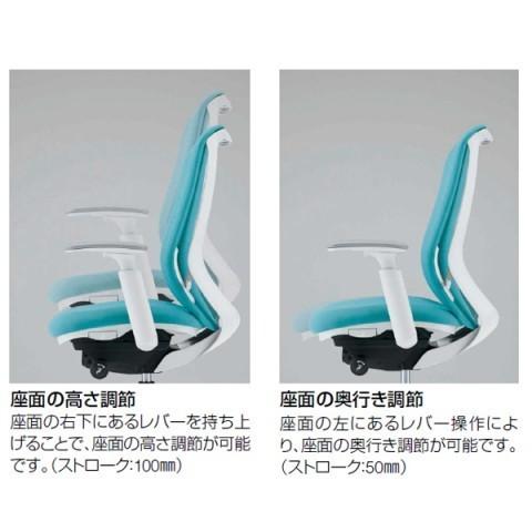 シルフィー EXハイバック 可動ヘッドレスト ブラックボディ 背メッシュ 可動肘 樹脂脚 C68EXR C68EZR オカムラ オフィスチェア Sylphy okamura 爆買_18