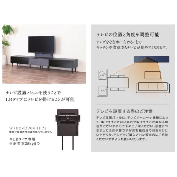 綾野製作所 ゼノノワール TV壁掛け用 テレビ設置パネル BP-60Y 綾野製作所 ゼノノワール TV壁掛け用 テレビ設置パネル BP-60Y