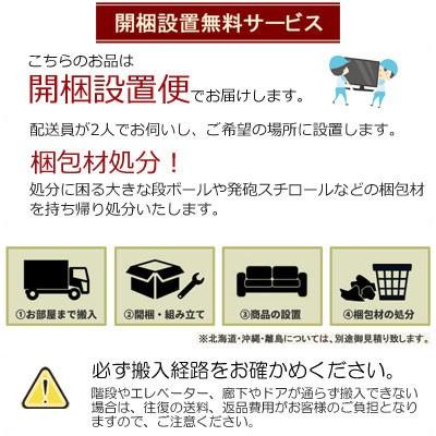 購入価格 ゼノノワール サイドボード 幅50cm ZC-50AL ZC-50AR 板扉タイプ セラミック天板 収納家具 XENO NOIR 綾野製作所 おしゃれ