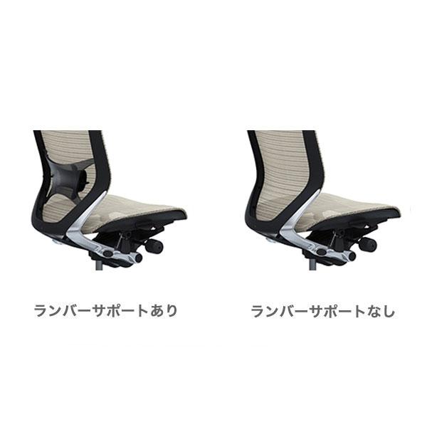 バロン（オカムラ） バロン スタンダードメッシュ 座メッシュ