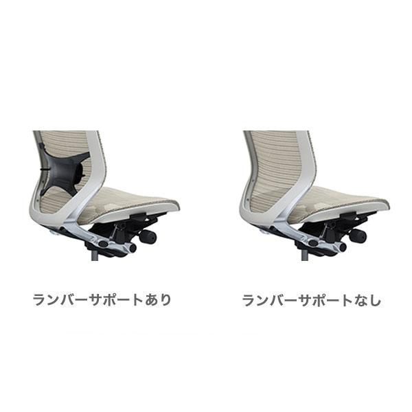 バロン スタンダードメッシュ 座メッシュ ローバック 肘無し ホワイト／シルバー CP33CW CP33MW オフィスチェア オカムラ Baron okamura_14