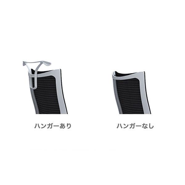 バロン スタンダードメッシュ 座メッシュ ローバック 肘無し ホワイト／シルバー CP33CW CP33MW オフィスチェア オカムラ Baron okamura_15
