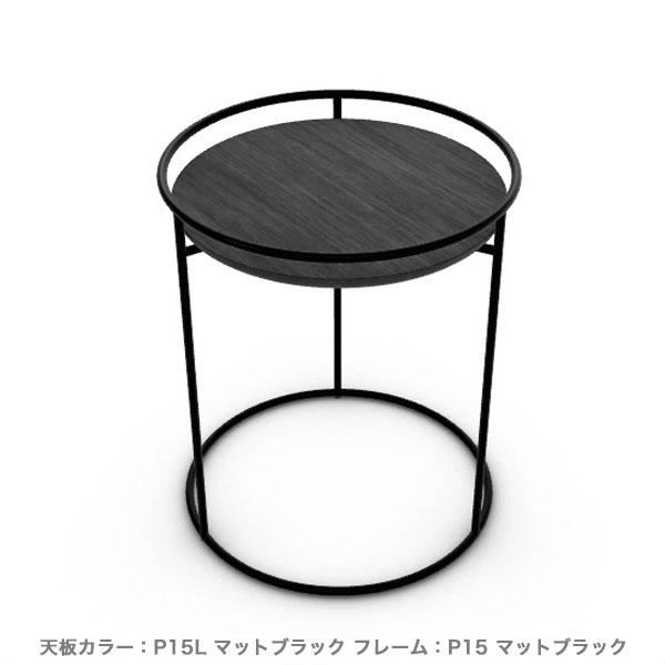 Calligaris カリガリス 丸センターテーブル ATOLLO アトロ