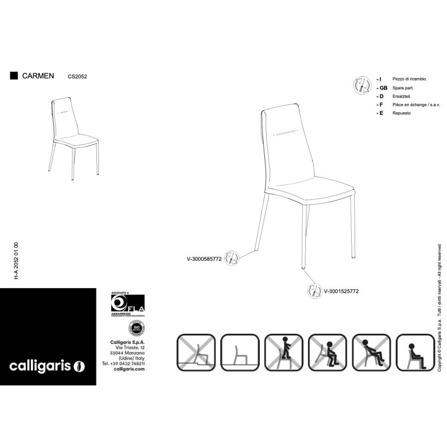 calligaris（カリガリス） ダイニングチェア CARMEN カルメン CS2052