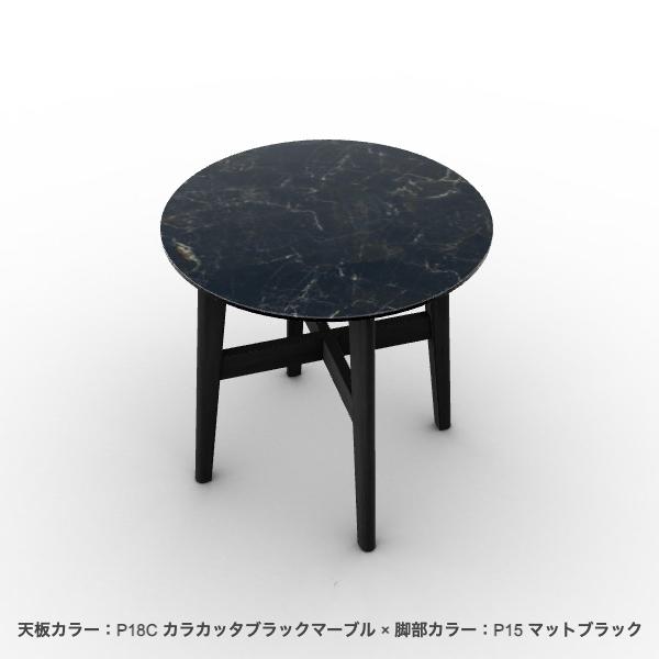 calligaris（カリガリス） ABREY アブレイ CS5137-A サイドテーブル