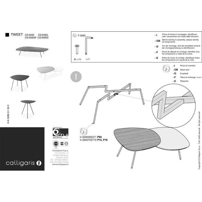 calligaris（カリガリス） センターテーブル TWEET ツウィート
