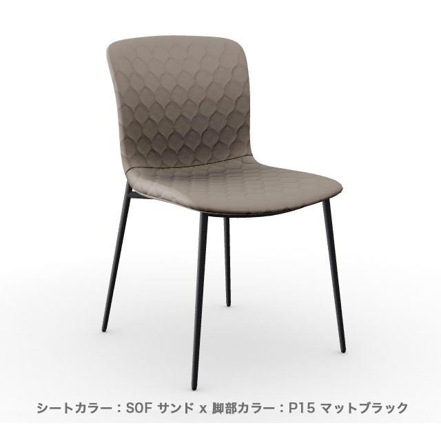 calligaris（カリガリス） ダイニングチェア LOVE ラブ 2脚セット 