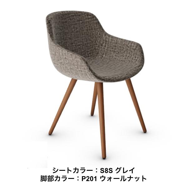 calligaris（カリガリス） IGLOO イグルー CS1810 ダイニングチェア