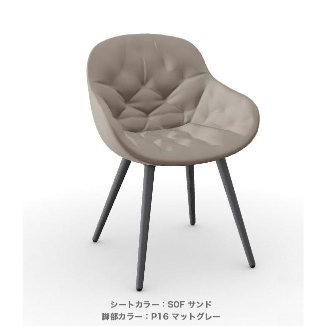 calligaris（カリガリス） IGLOO SOFT イグルーソフト CS1841