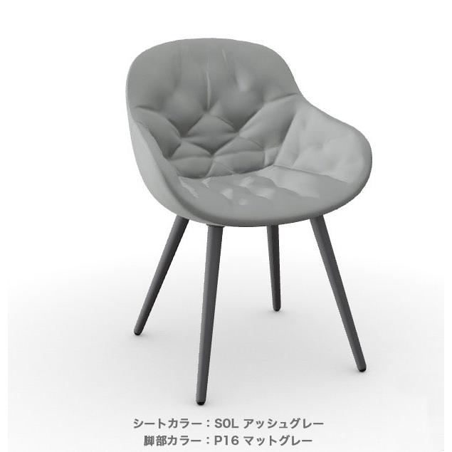 calligaris（カリガリス） IGLOO SOFT イグルーソフト CS1841