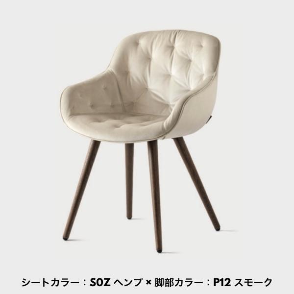 calligaris（カリガリス） IGLOO SOFT イグルーソフト CS1841