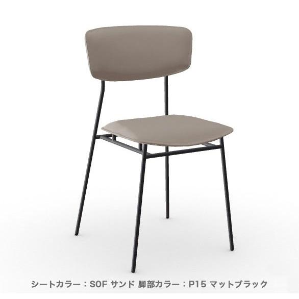 calligaris（カリガリス） ダイニングチェア FIFTIES フィフティーズ 2