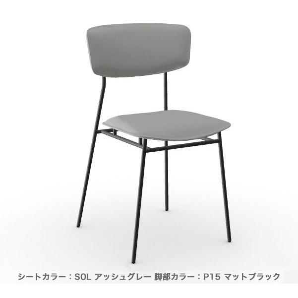 calligaris（カリガリス） ダイニングチェア FIFTIES フィフティーズ 2