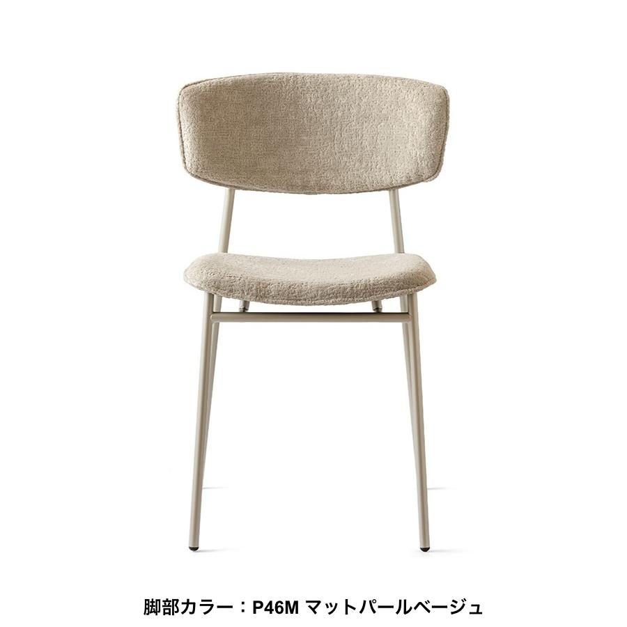 calligaris（カリガリス） ダイニングチェア FIFTIES フィフティーズ 2