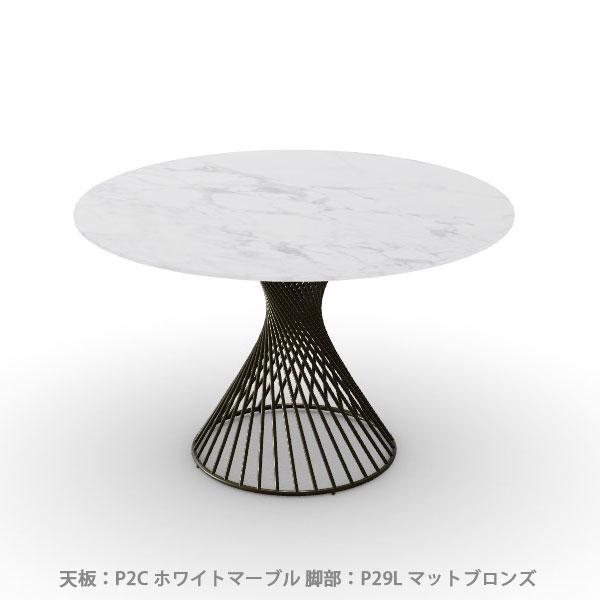 calligaris（カリガリス） VORTEX 円形ダイニングテーブル セラミック