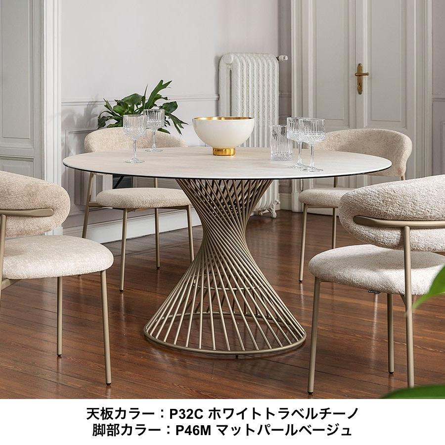 calligaris カリガリス VORTEX 円形ダイニングテーブル calligaris カリガリス VORTEX 円形ダイニングテーブル