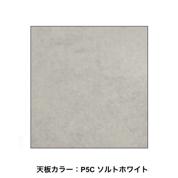 calligaris（カリガリス） TOKYO ダイニングテーブル CS18-FR180