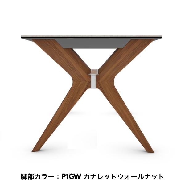 calligaris（カリガリス） TOKYO ダイニングテーブル CS18-FR180