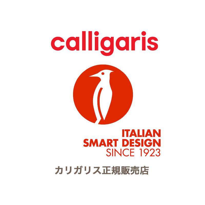 カリガリス ICARO イカロ 円形ダイニングテーブル CS4113-FD160 セラミック天板 calligaris おしゃれ｜nimusplus｜08