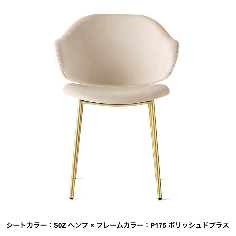 calligaris（カリガリス） HOLLY ホリー 2脚セット CS2037-J