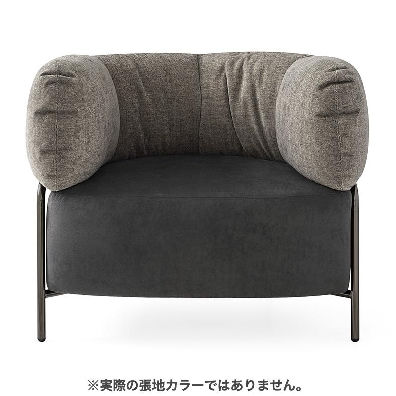 高級 Calligaris カリガリス ラウンジチェア 一人掛け 椅子 ソファー