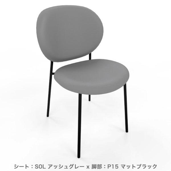 calligaris（カリガリス） INES イネス 2脚セット CS2004-J ダイニング