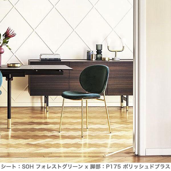 カリガリス ダイニングチェア INES イネス 2脚セット CS2004 ファブリック 椅子 イス calligaris おしゃれ｜nimusplus｜10