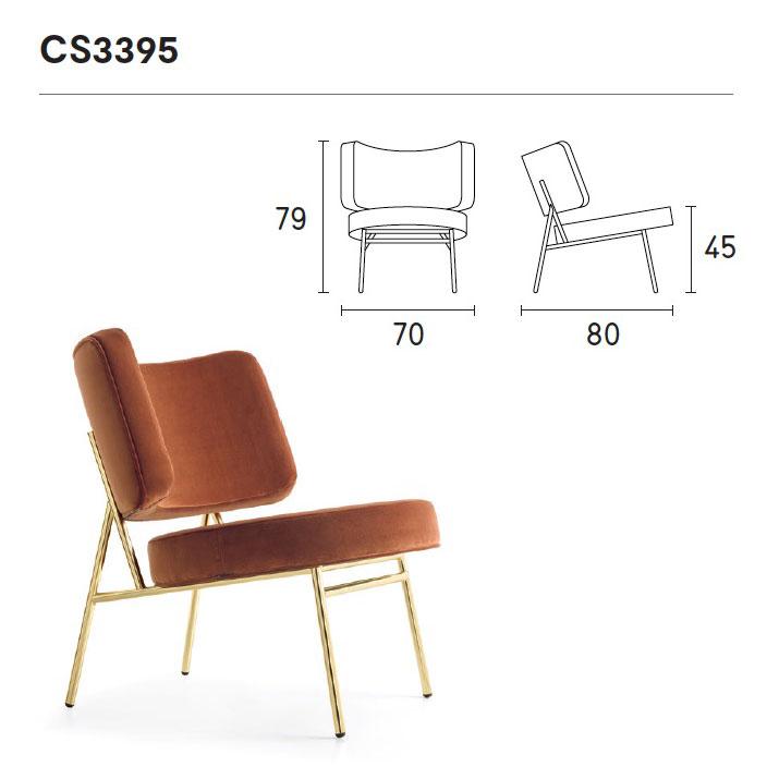 calligaris（カリガリス） COCO ココ ラウンジチェア ソファ 1人掛け