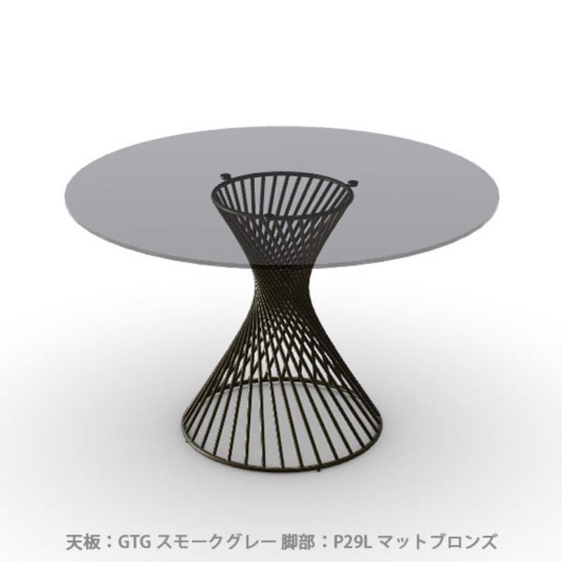 calligaris（カリガリス） VORTEX ヴォルテックス CS4108-FD120 円形