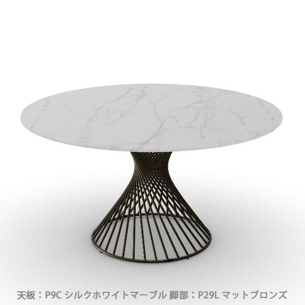 calligaris カリガリス 円形ダイニングテーブル VORTEX calligaris カリガリス 円形ダイニングテーブル VORTEX