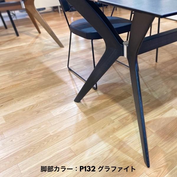 calligaris（カリガリス） TOKYO トーキョー CS18-FR160 ダイニング