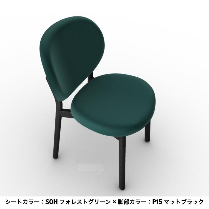 calligaris（カリガリス） ダイニングチェア INES イネス CS2079 2脚