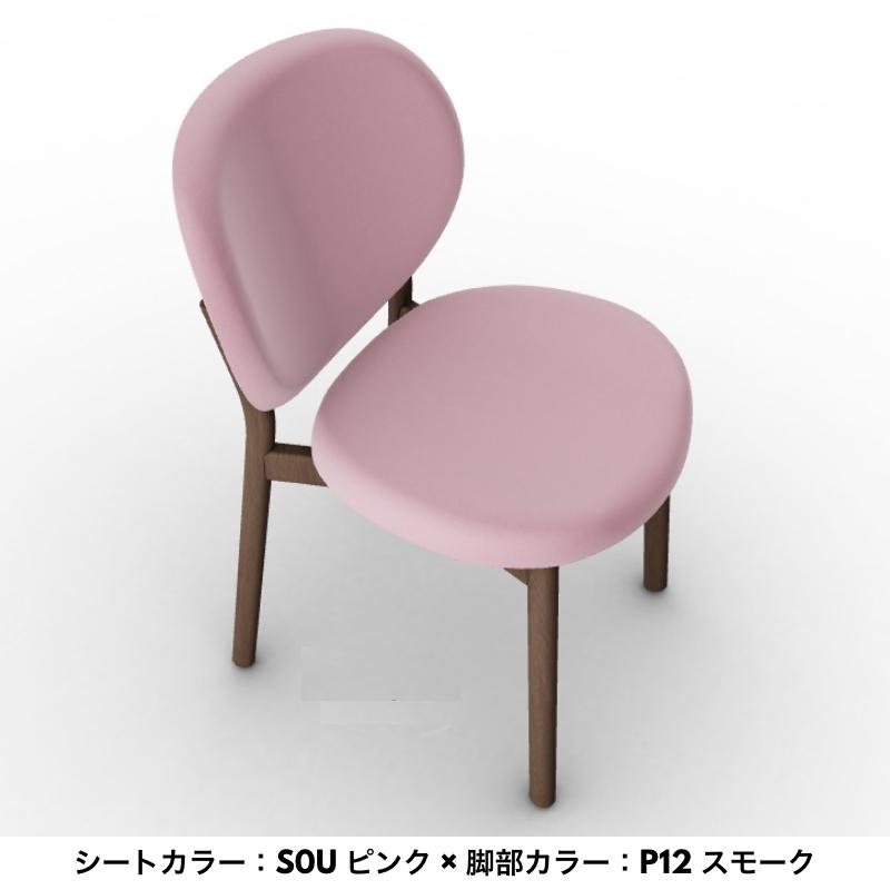 calligaris カリガリス ダイニングチェア INES イネス CS2079 2脚