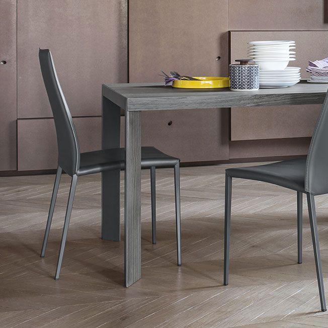 calligaris（カリガリス） AIDA アイダ CS1452 1脚 レザー 再生皮革
