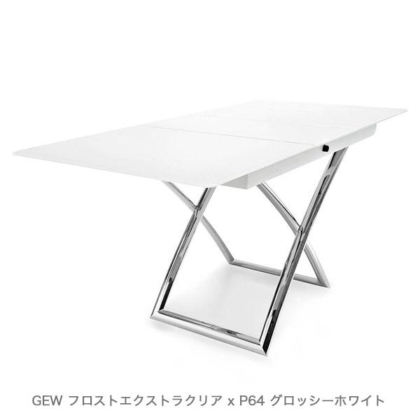 【限定ホワイト】カリガリス・マスコッティ 伸長・昇降式テーブル 限定ホワイト】カリガリス・マスコッティ 伸長・昇降式テーブル