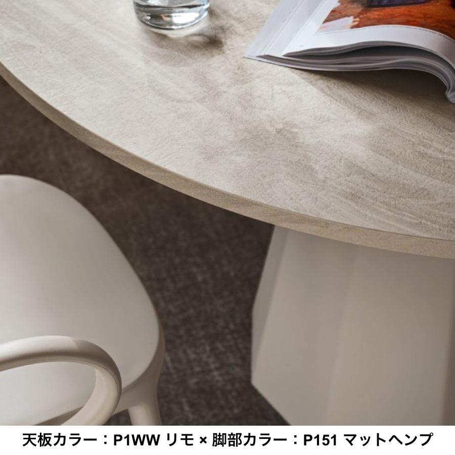 calligaris コヌビア ダイニングテーブル DIX ディックス CB4804 calligaris コヌビア ダイニングテーブル DIX ディックス CB4804