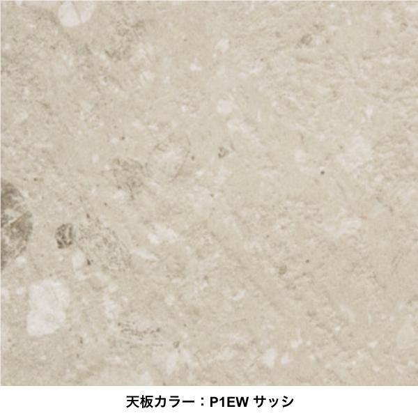 calligaris（カリガリス） コヌビア DIX ディックス CB4804-FD120 円形