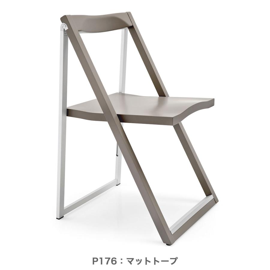 calligaris（カリガリス） コヌビア SKIP スキップ CB207 1脚