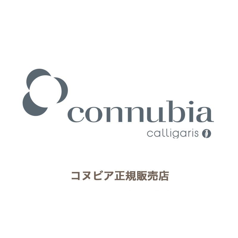 calligaris（カリガリス） コヌビア ALCHEMIA アルケミア CB1056 2脚