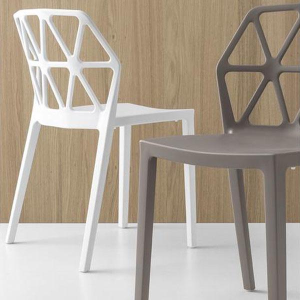 calligaris コヌビア ALCHEMIA アルケミア CB1056 2脚セット