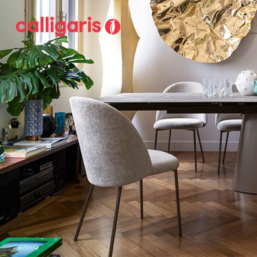 calligaris（カリガリス） TUKA MID トゥカミッド CB2183 2脚セット